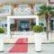 Hotel Evilion Sea And Sun_best deals_Hotel_Macedonia_Pieria_Nei Pori