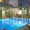 Studios Marios_lowest prices_in_Hotel_Cyclades Islands_Sandorini_Sandorini Chora