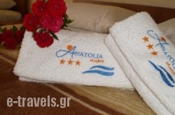 Anatolia Studios_s __1