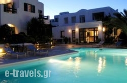 Keros Art Hotel_s __1