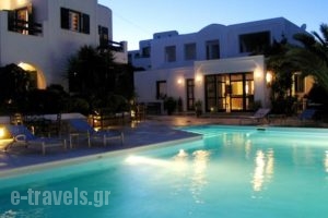 Keros Art Hotel_accommodation_in_Hotel_Cyclades Islands_Koufonisia_Koufonisi Chora