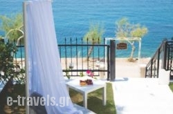 Maistrali Pension in Athens, Attica, Central Greece