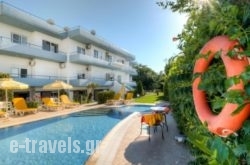Antomar Apartments And Studios_s __1