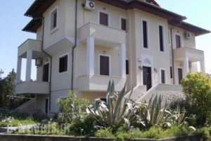 Villa Christina Apartments_travel_packages_in_Thessaly_Magnesia_Almiros