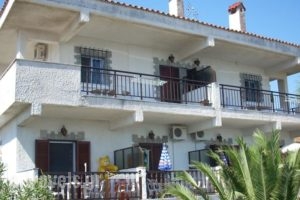 Alexandros Apartments_accommodation_in_Apartment_Macedonia_Halkidiki_Nea Moudania