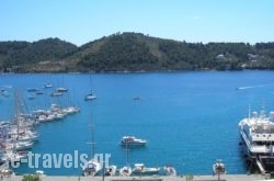 Babis in Skiathos Chora, Skiathos, Sporades Islands