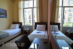 Orestias Kastorias_best deals_Hotel_Macedonia_Thessaloniki_Thessaloniki City
