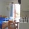 Chios Rooms Maria_best deals_Room_Aegean Islands_Chios_Chios Rest Areas