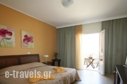 Alma Hotel_s __1
