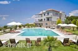 Marini Luxury Apartments And Suites_s __1