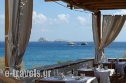 Vrahos Boutique Hotel in Folegandros Chora, Folegandros, Cyclades Islands