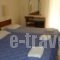 Hotel Limenari_best deals_Hotel_Thessaly_Magnesia_Pilio Area