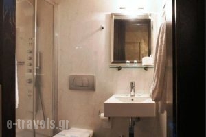 Hotel Bretania_lowest prices_in_Hotel_Epirus_Ioannina_Ioannina City