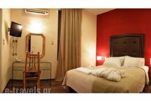 Hotel Bretania_travel_packages_in_Epirus_Ioannina_Ioannina City