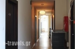 Hotel Bretania in Athens, Attica, Central Greece