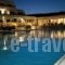 Yiannaki Hotel_travel_packages_in_Cyclades Islands_Mykonos_Agios Ioannis