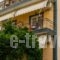 Tousis_accommodation_in_Hotel_Epirus_Preveza_Parga