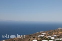 Sifnos Windmills in Athens, Attica, Central Greece