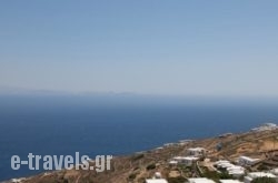 Sifnos Windmills in Sifnos Chora, Sifnos, Cyclades Islands