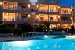 Sunrise Apartments in Lefkada Rest Areas, Lefkada, Ionian Islands