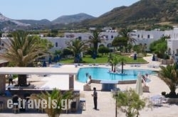 Skiros Palace Hotel in Skyros Chora, Skyros, Sporades Islands