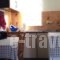 Corifo Village_best deals_Hotel_Ionian Islands_Corfu_Acharavi