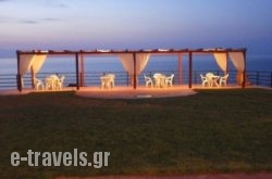 Nautica Hotel Apartments in Prinos, Rethymnon, Crete