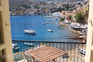 Marina Studios_travel_packages_in_Dodekanessos Islands_Simi_Symi Chora