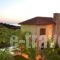 Patriko Villa_travel_packages_in_Crete_Chania_Kissamos