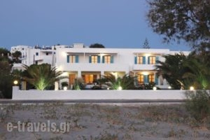 Krinakia_accommodation_in_Hotel_Cyclades Islands_Syros_Posidonia