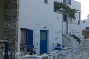 Pension Ilias_lowest prices_in_Hotel_Cyclades Islands_Amorgos_Amorgos Chora