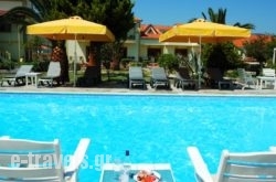 Villa Ariadni Apartments in Athens, Attica, Central Greece