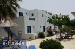 Hotel Hara Ilios Village in Gournes, Heraklion, Crete