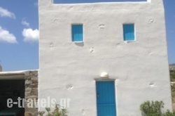 Paros Traditional Houses in Paros Chora, Paros, Cyclades Islands