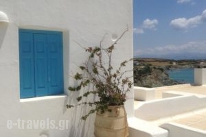 Paros Traditional Houses_best deals_Hotel_Cyclades Islands_Paros_Paros Chora