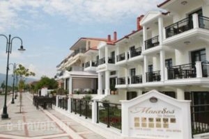 Makedos Sea View_accommodation_in_Hotel_Macedonia_Thessaloniki_Thessaloniki City