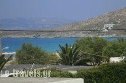 Studios Vangelis in Naxos Chora, Naxos, Cyclades Islands