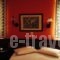 Akti Nefeli_lowest prices_in_Hotel_Peloponesse_Lakonia_Monemvasia