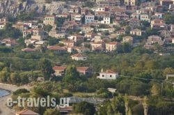 Triena Rooms in Mythimna (Molyvos) , Lesvos, Aegean Islands