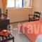 Hotel Ephi_holidays_in_Hotel_PiraeusIslands - Trizonia_Aigina_Aigina Rest Areas