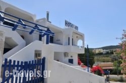 Hotel Ephi in Aigina Rest Areas, Aigina, Piraeus Islands - Trizonia