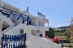 Hotel Ephi_s __1