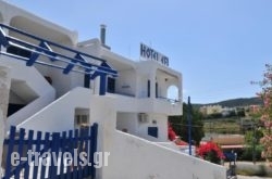 Hotel Ephi in Athens, Attica, Central Greece