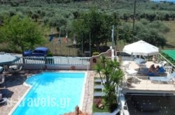 Villa Mary 1_s __1