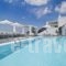 Agali Houses_travel_packages_in_Cyclades Islands_Sandorini_Sandorini Rest Areas