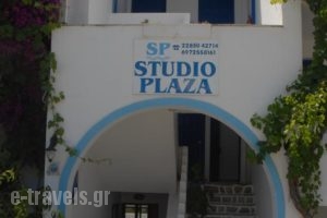 Plaza Studios_lowest prices_in_Hotel_Cyclades Islands_Naxos_Naxos chora