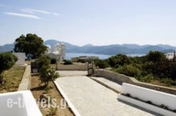 Eiriana Luxury Suites in Milos Rest Areas, Milos, Cyclades Islands