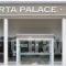 Arta Palace_travel_packages_in_Epirus_Arta_Arta City