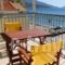 Enalion Studios_lowest prices_in_Hotel_Aegean Islands_Ikaria_Ikaria Chora