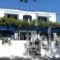 To Kamari_travel_packages_in_Aegean Islands_Chios_Chios Rest Areas